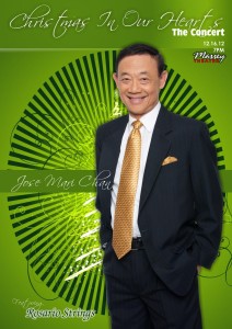 Creating Lifestyles with EM Luxury Spa & Special Feature Interview with Jose Mari Chan - Simply the Best - The Luisa Marshall Show - Jose Mari Chan Poster 2012.