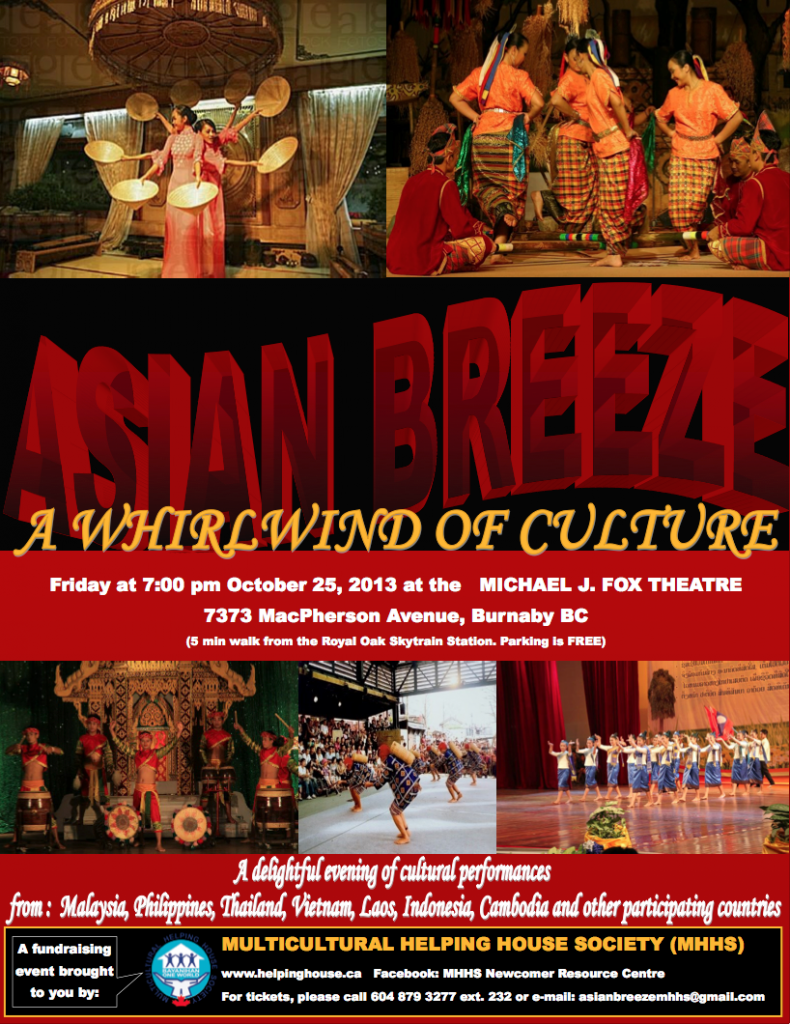 Asian Breeze Poster (October 25 2013)