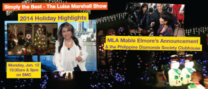 Featured- 6.07 - 2014 Holiday Highlights, MLA Mable Elmore